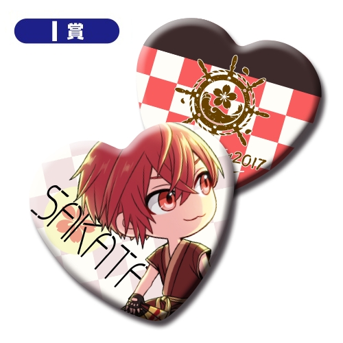 浦島坂田船 | Goods