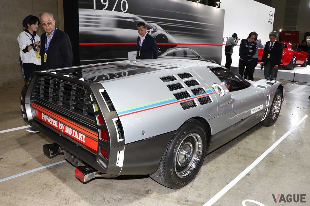 ロータリーエンジン復活へのノロシ!? 半世紀前に登場した近未来