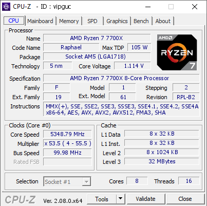 AMD Ryzen 7 7700X @ 5348.79 MHz - CPU-Z VALIDATOR