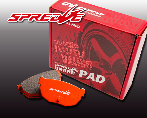 SPREDGE[スプレッジ] ビッグローターキット リアL/Rセット Φ280