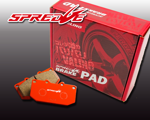 SPREDGE[スプレッジ] ビッグローターキット リアL/Rセット Φ280