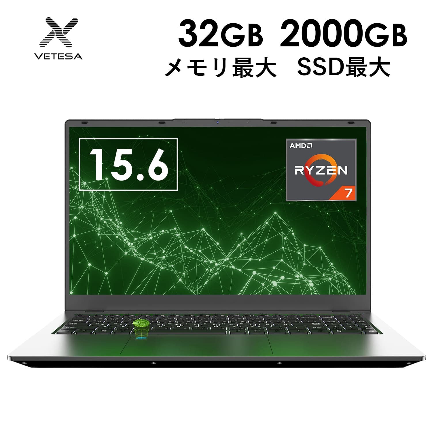 VETESA 15.6型 新品ノートPC》AMD Ryzen 7 6800H メモリ16GB/32GB