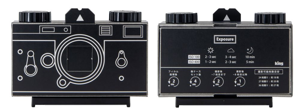 フィルムカメラ6台 ジャンクセット フィルムカメラ ジャンク まとめ