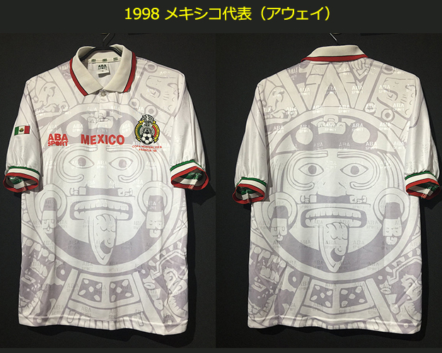 世界的傑作ユニフォーム 《太陽の石》をデザインしたメキシコ代表