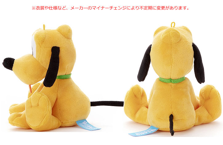 ディズニーストア　ハロウィン　プルート　ぬいぐるみ　おばけ 仮装を楽しむミッキーマウスやプーさんのほか、ディズニーヴィランズも