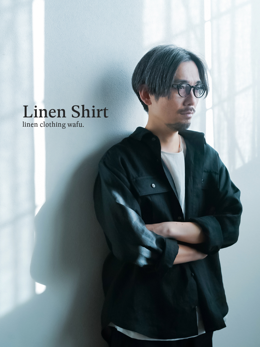 リネンシャツ】洗練と快適さに包まれる リネン サファリシャツ ／ 黒色