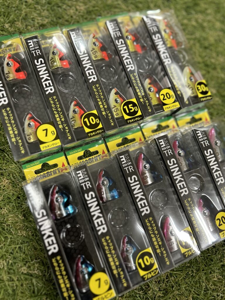 エギ 新商品】【エギ王TRシンカー（限定色）】ヤマシタ | 釣りエサ