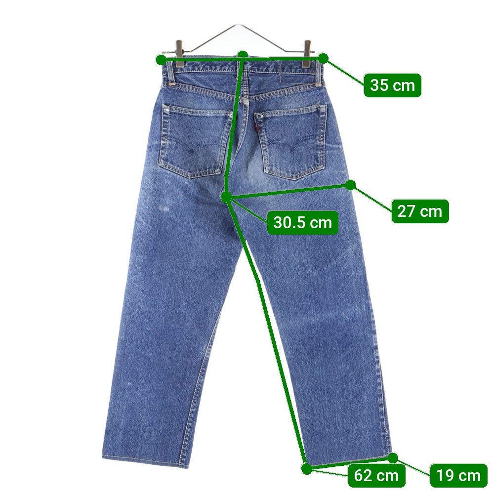 Levi's(リーバイス) 50s VINTAGE 551ZXX ボタン裏K GRIPPER ジッパー