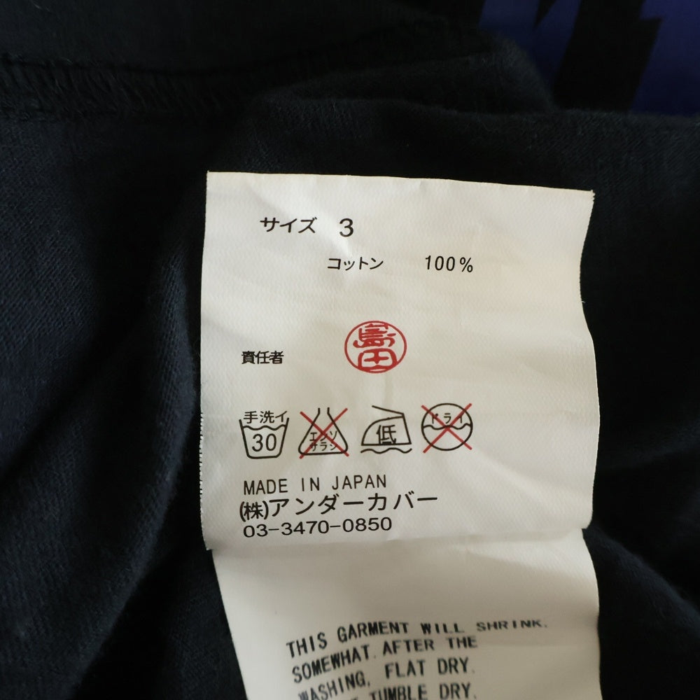 UNDERCOVER(アンダーカバー) 06SS ISM T期 Chuuut! イスム プリント T