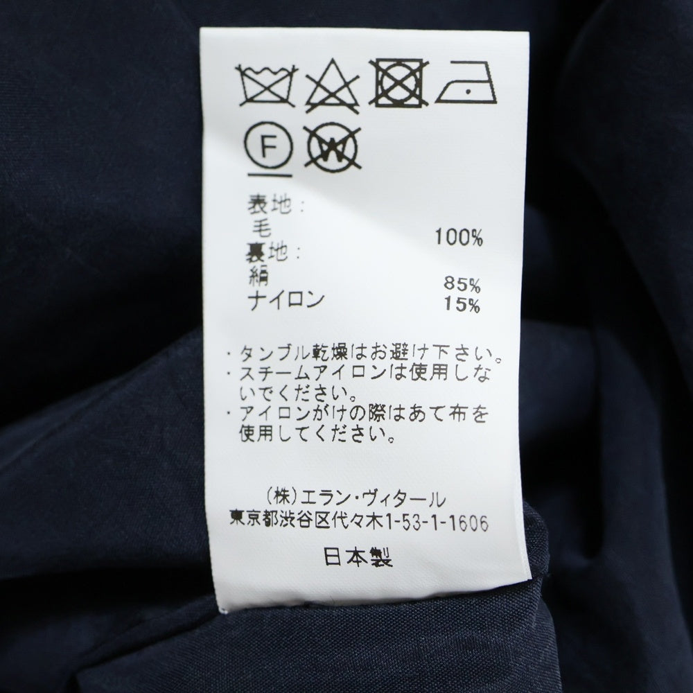 MAATEE&SONS(マーティーアンドサンズ) 24AW HALF JIP ANORACK プル