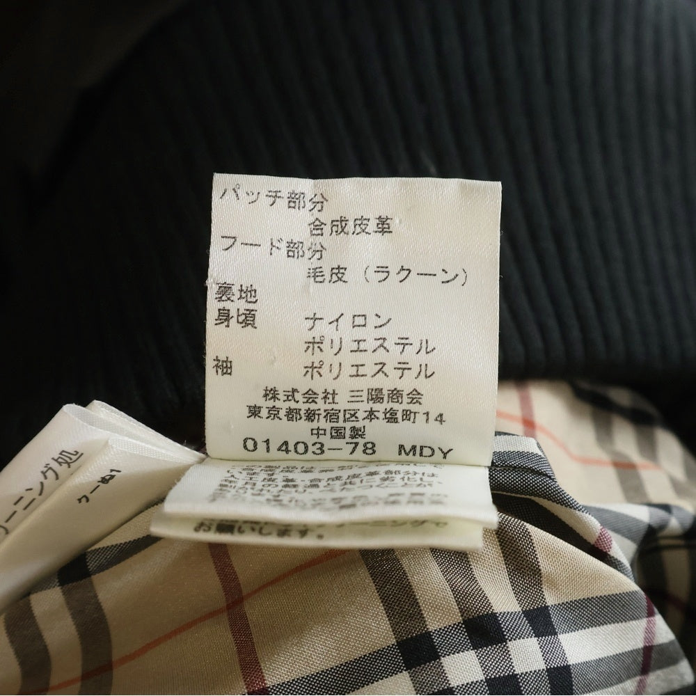 BURBERRY BLUE LABEL(バーバリーブルーレーベル) フーデッドダウン