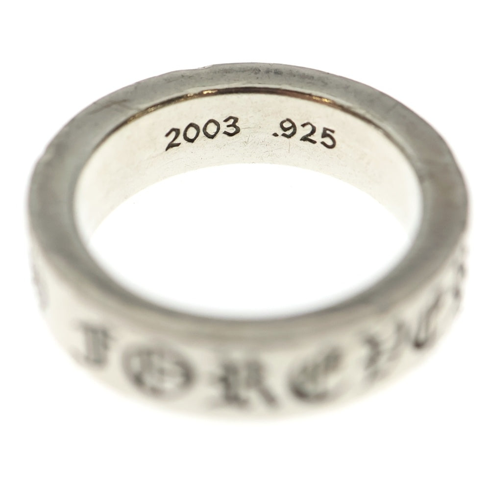 CHROME HEARTS(クロムハーツ) 6mm SPACER FOREVER 6mmスペーサーリング