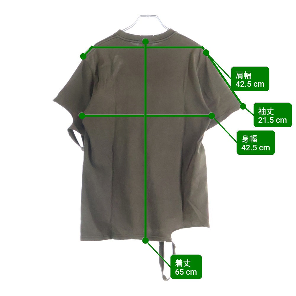 NUMBER (N)INE(ナンバーナイン) 04AW ARCHIVE GIVE期 ブッシュ