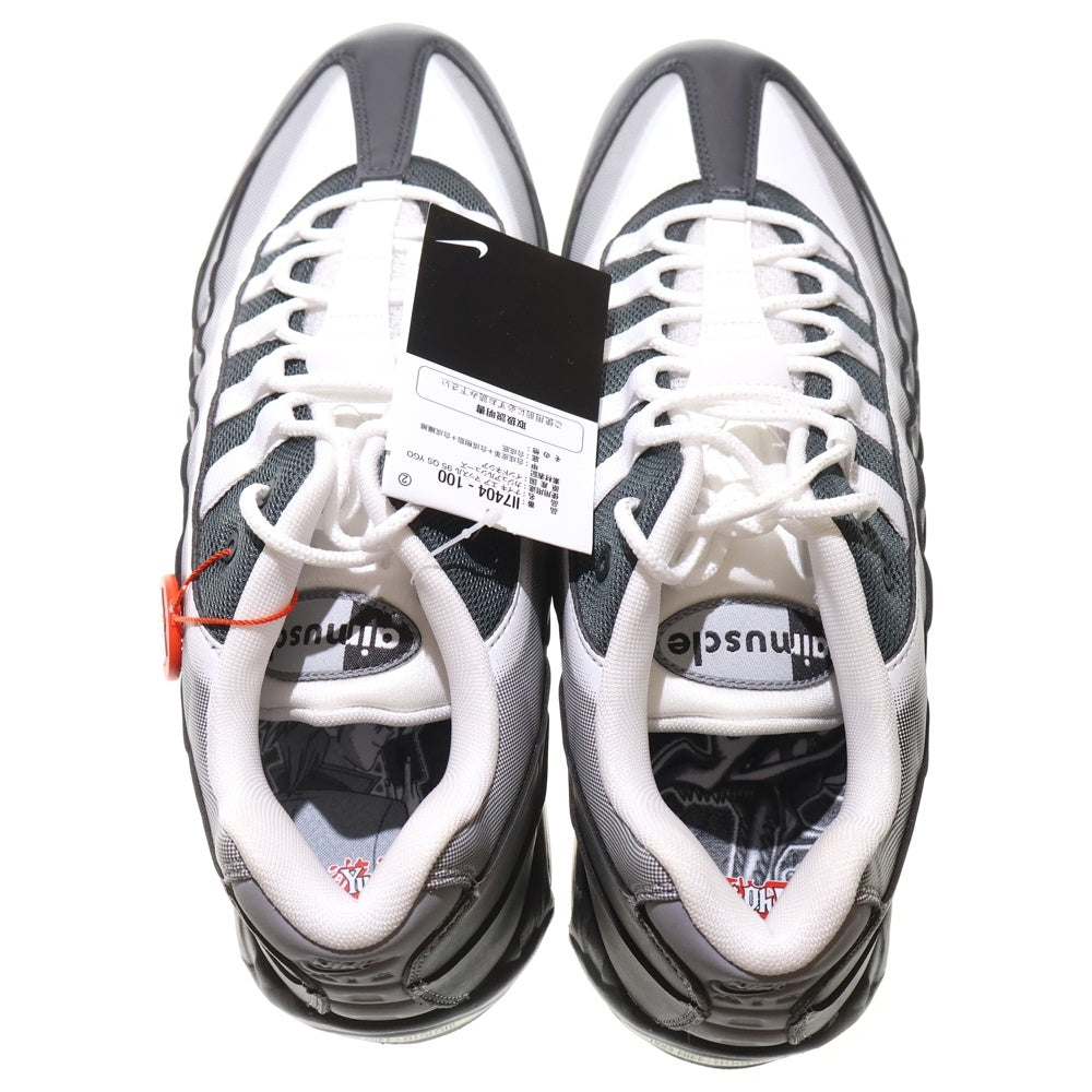 NIKE(ナイキ) ×Yu-Gi-Oh! AIR MAX 95 AIR MUSCLE/JONOUCJI 遊戯王