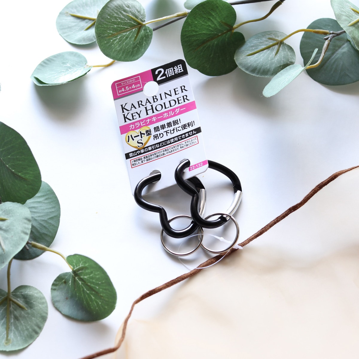 カラビナキーホルダーハート形S 2P 088458