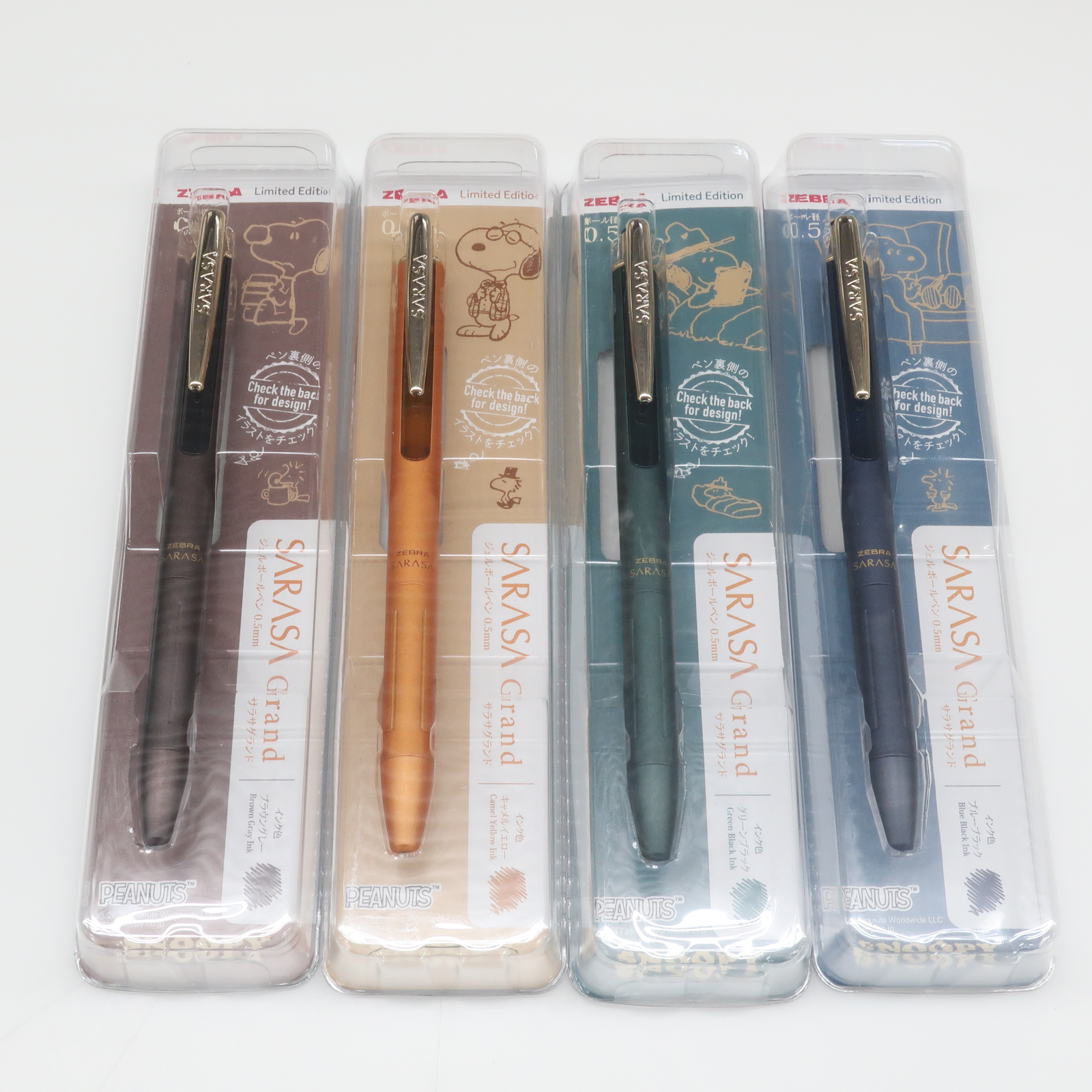 数量限定】ゼブラ サラサグランド スヌーピー｜文具のことなら渡敬文具館