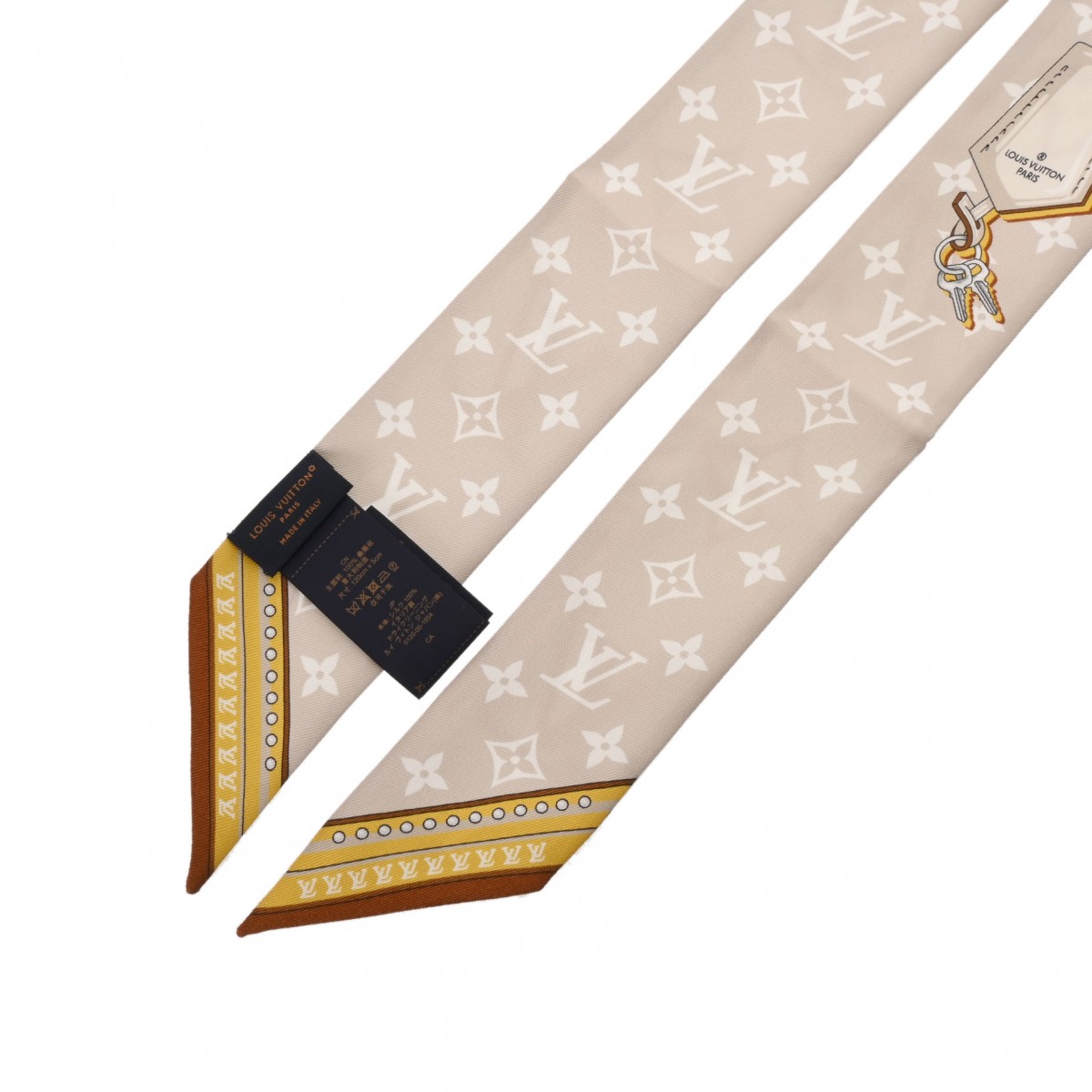 ルイ ヴィトン バンドー BB アルティメット グレージュ系 M77777