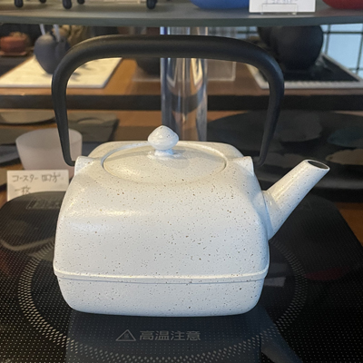 WEB SHOP/ 菊地保寿堂直営店 KIKUCHI HOJUDO WEB SHOP