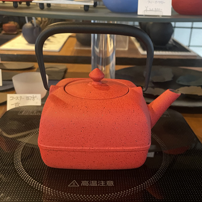 KIKUCHI HOJUDO WEB SHOP