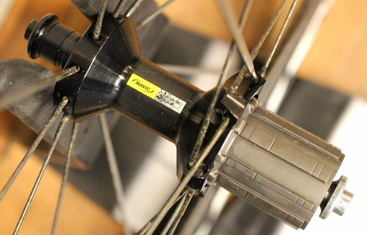 マヴィック MAVIC コスミックSL エグザリット COSMIC SL EXALITH