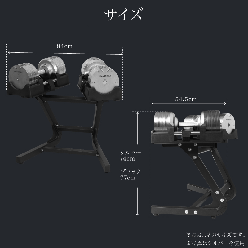 年に一度の総決算セールFINAL！】 プロバーベル 41.5kg 1.5kg刻み 1個