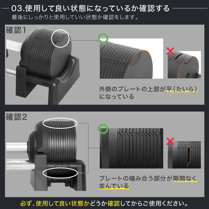 年に一度の総決算セールFINAL！】 プロバーベル 32.5kg 1.5kg刻み 1個