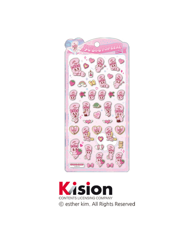エスターバニー うるちゅるポップシール｜WEGO（ウィゴー） – WEGO