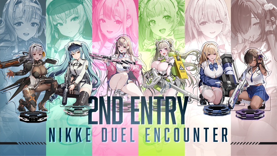 商品情報 - NIKKE DUEL ENCOUNTER