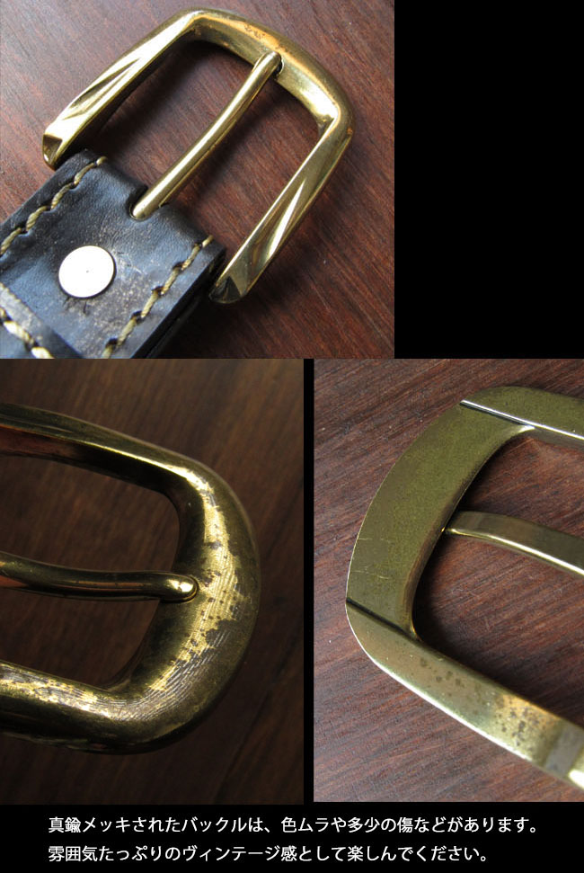 カービングベルト 本革 レザー ハンドメイド 手彫り ナチュラル/ダーク