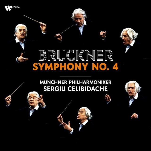 Sergiu Celibidache / セルジュ・チェリビダッケ「Bruckner: Symphony