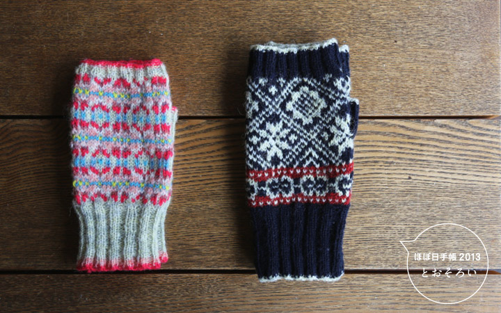 ムック本 Miknits TO GO no.2 スズラン柄の指だし手袋 生成り ほぼ日