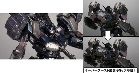 クレスト CR-C75U2 白兵戦Ver. (プラモデル) - ホビーサーチ ガンプラ他