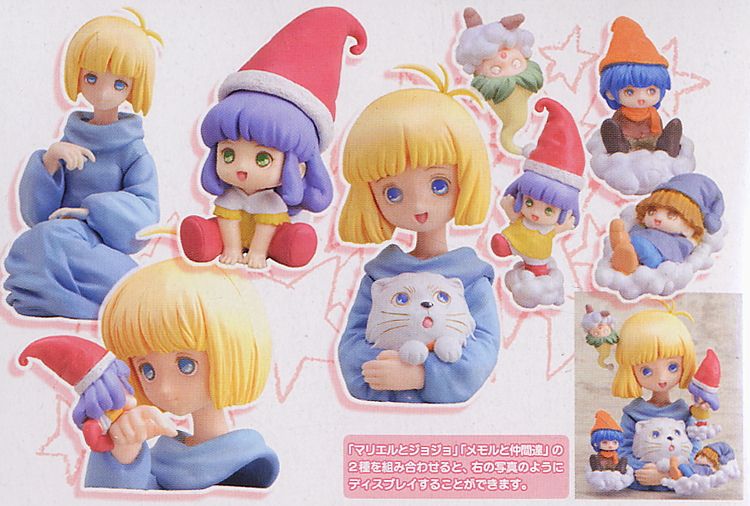 とんがり帽子のメモル コレクションフィギュア 12個セット (フィギュア