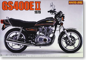 スズキ GS400E (プラモデル) - ホビーサーチ カーモデル