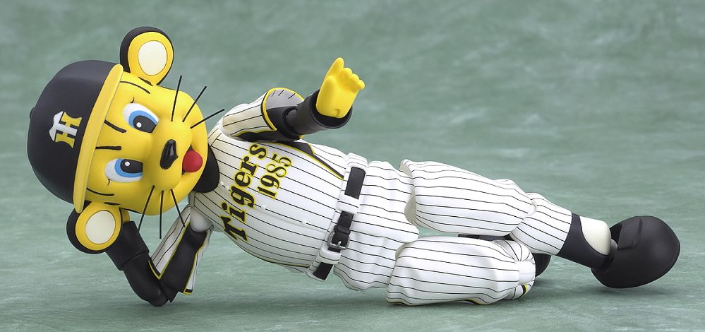 figma トラッキー ホームver. (フィギュア) - ホビーサーチ フィギュア