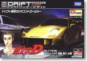 ドリフトパッケージライト 頭文字D マツダ RX-7 FD3S 高橋啓介仕様