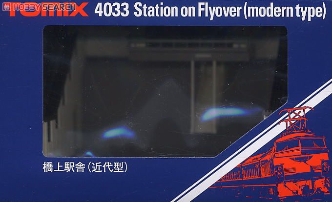 橋上駅舎 (近代型) (鉄道模型) - ホビーサーチ 鉄道模型 N