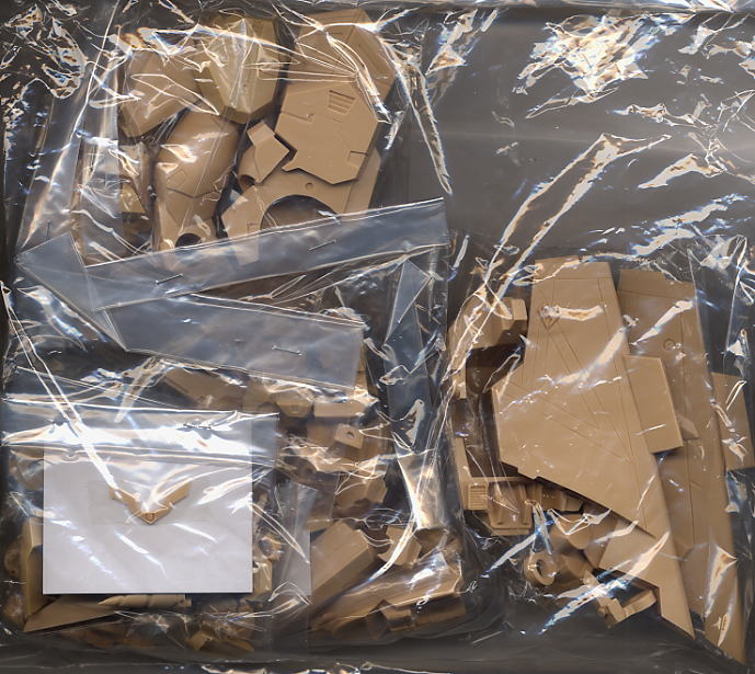 ガオガイガー (ガレージキット) - ホビーサーチ ロボット・特撮