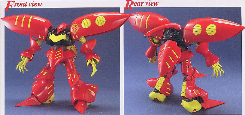 抽選販売】 AMX-004-3 キュベレイMk-II (プルツー専用機) (MG