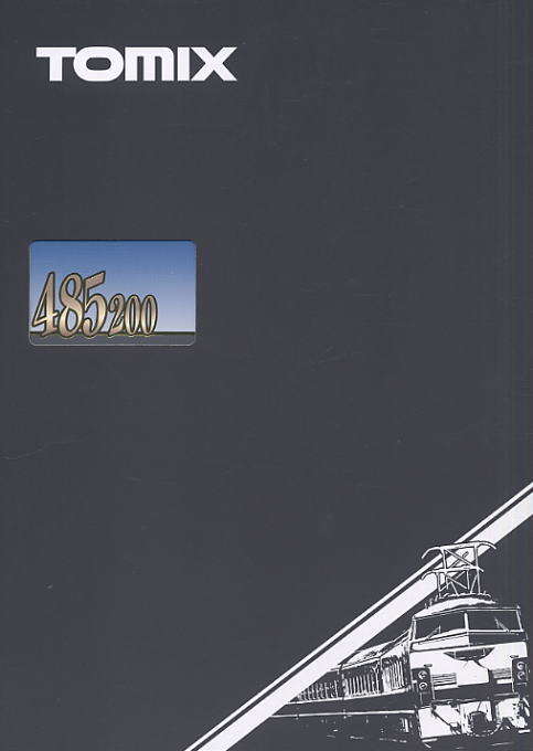 国鉄 485 200系 特急電車 (基本6両セット) (鉄道模型) - ホビーサーチ