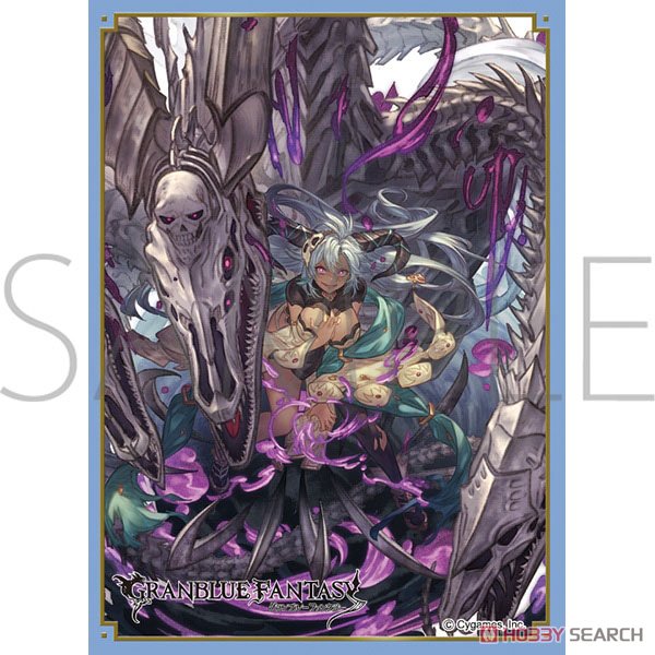 きゃらスリーブコレクション マットシリーズ グランブルーファンタジー