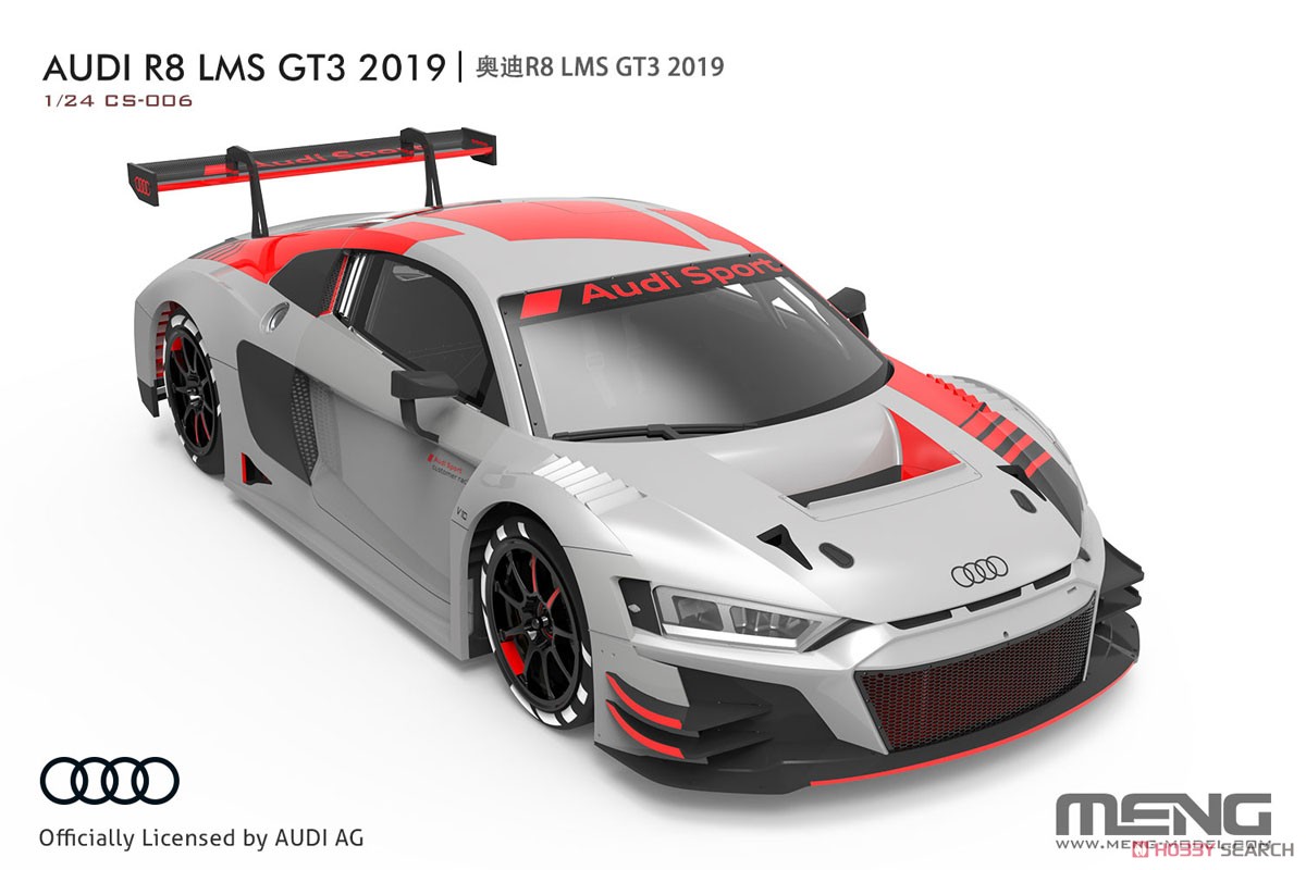 アウディ R8 LMS GT3 2019 (プラモデル) - ホビーサーチ カーモデル