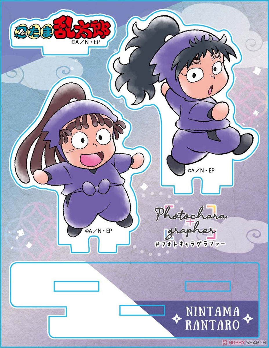 忍たま乱太郎 フォトキャラグラファー 久々知兵助＆尾浜勘右衛門