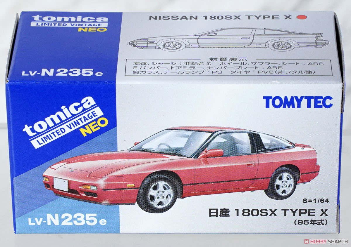 TLV-N235e 日産 180SX タイプX (赤) 95年式 (ミニカー) - ホビーサーチ