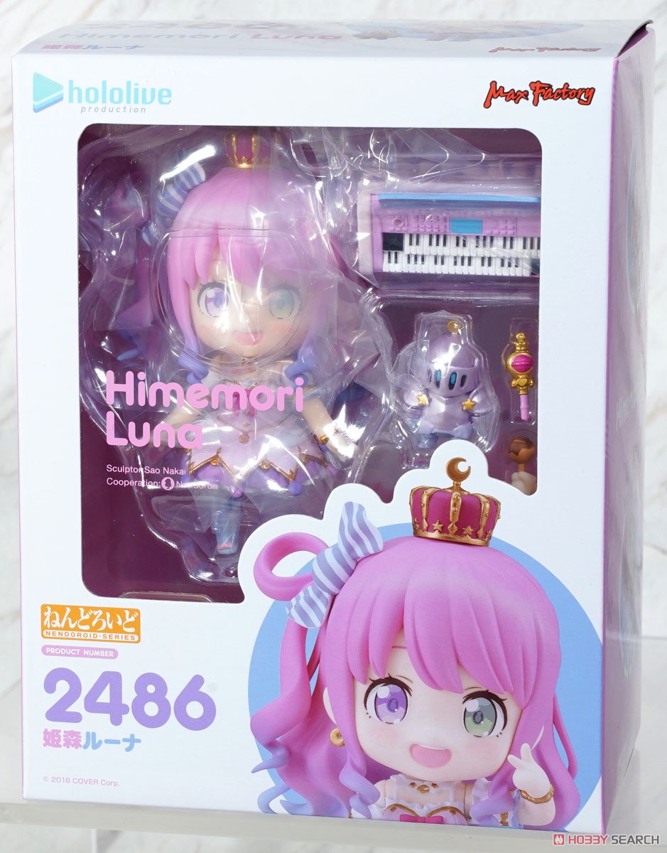 ねんどろいど 姫森ルーナ (フィギュア) - ホビーサーチ フィギュア