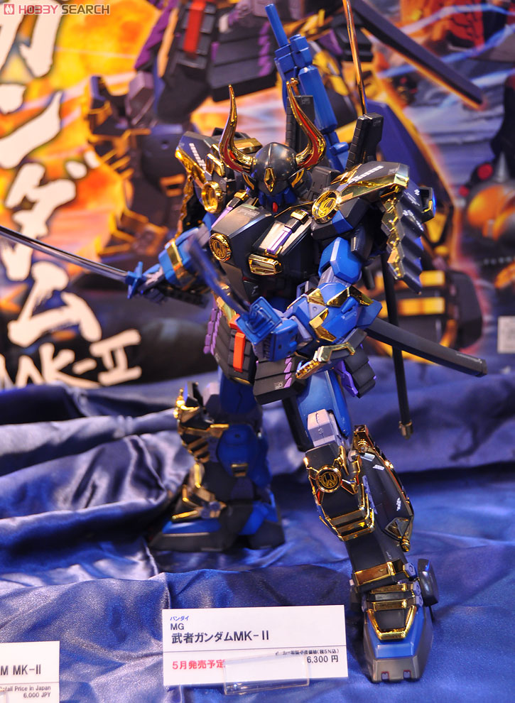 武者ガンダムMk-II (MG) (ガンプラ) - ホビーサーチ ガンプラ他