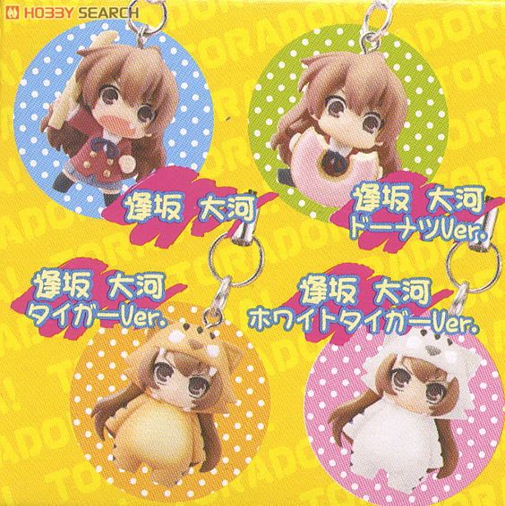 トイズワークスストラップコレクション とらドラ！ 12個セット