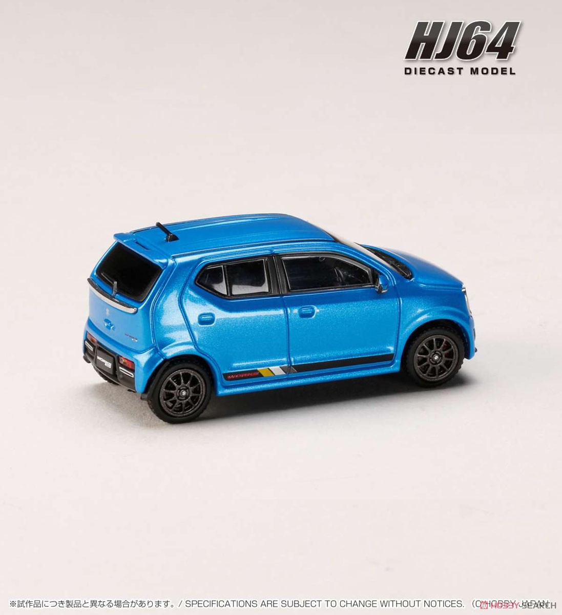 hobby Japan mark43 アルトワークス hobby Japan mark43 アルトワークス