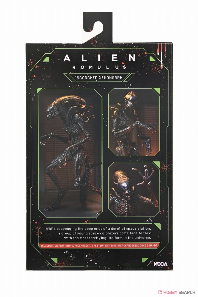 エイリアン ロムルス/ スコーチド ゼノモーフ アルティメット 7インチ