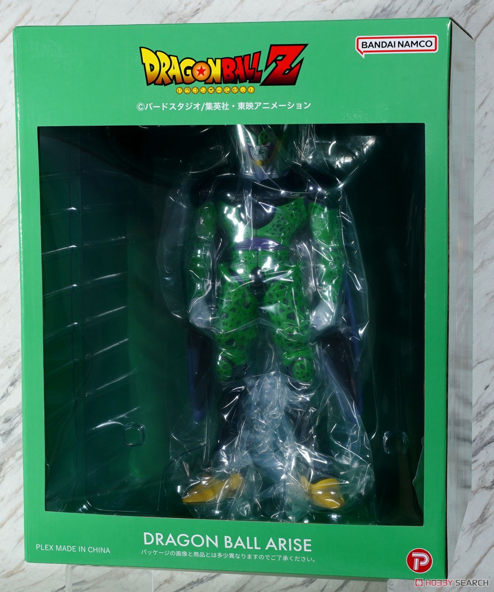 ドラゴンボールアライズ セル完全体 (フィギュア) - ホビーサーチ